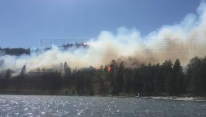 卑詩省內陸百哩屋的山火面積增至1200公頃 居民要疏散