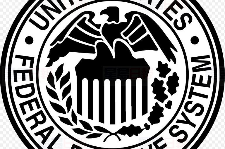 美聯儲7月不加息 將盡快縮表