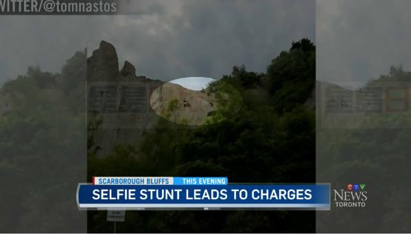 兩人為照相被困懸崖公園 獲救以後被控違法