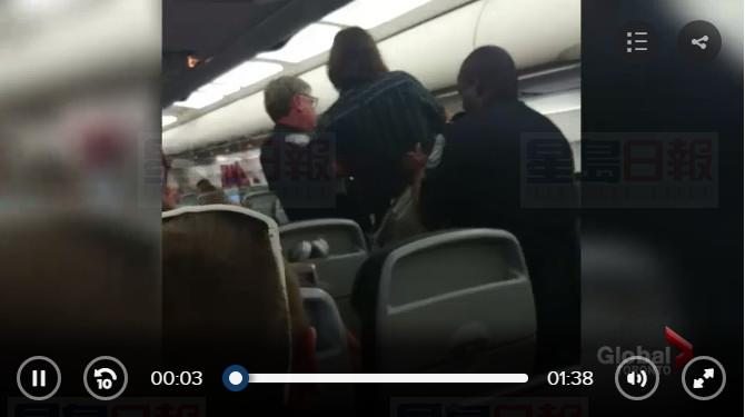 罰款$25萬 最高被判20年！加航上發瘋安省男子認罪