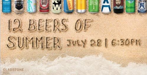 夏天的12味啤酒節就在今天！必須暢飲！