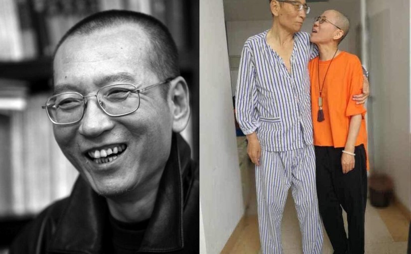 劉曉波肝癌晚期病逝 終年61歲