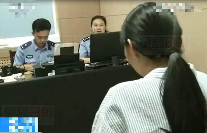 帶充電器登機被拒 女子激動大鬧安檢還想上機