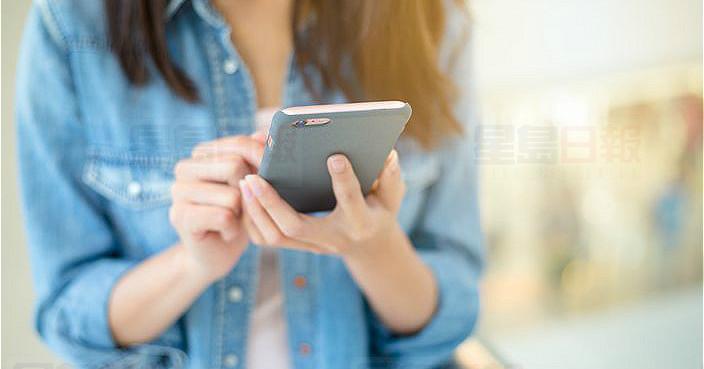 內地禁「翻牆」工信部:針對違規跨境聯網