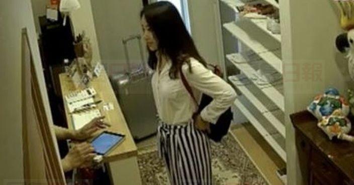 美女教師搜索有進展 日警鎖定旅館附近失聯　