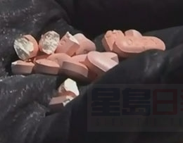 多倫多毒品過量死亡案例爆發 拉響警報