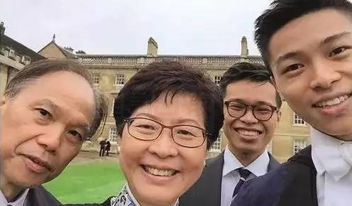 林鄭月娥早年青澀照片曝光