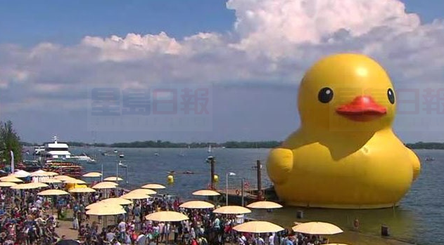 國慶日湖濱節歡慶 可惜留下一地垃圾