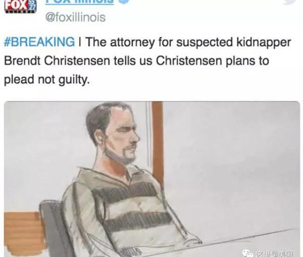 章瑩穎案嫌犯律師或認定警方無鐵證 將做無罪辯護