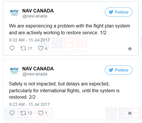 加拿大航空監控系統出問題 或引發航班延誤