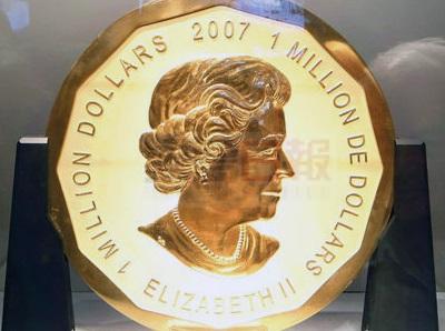 德警方逮捕盜竊大楓葉金幣嫌犯