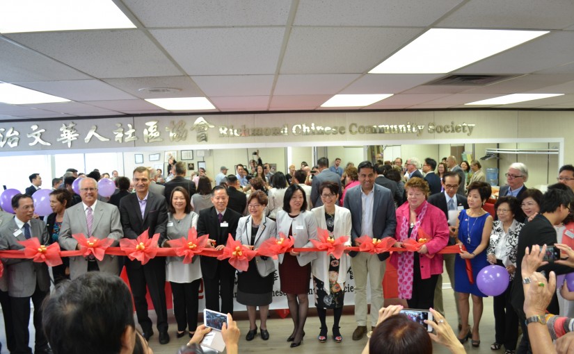 列治文華人社區協會新會址開幕 冀政府協助尋永久會所