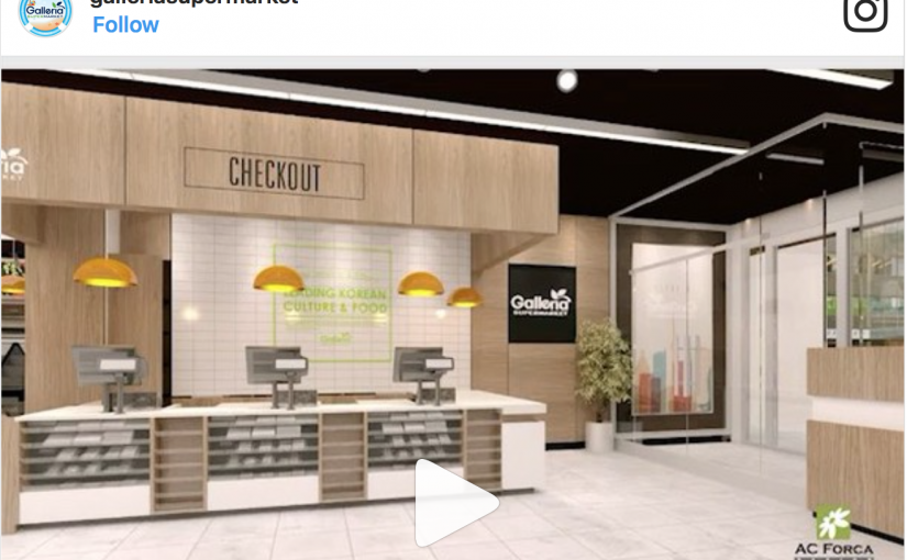 大多區韓國超市Galleria將在市中心開一分店！