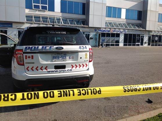 旺市有嫌犯手持長槍潛逃！警方提醒公眾注意安全