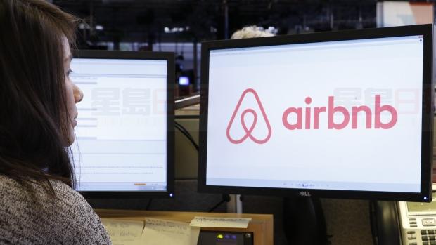 溫哥華市政府推出規管住宅短期租約措施