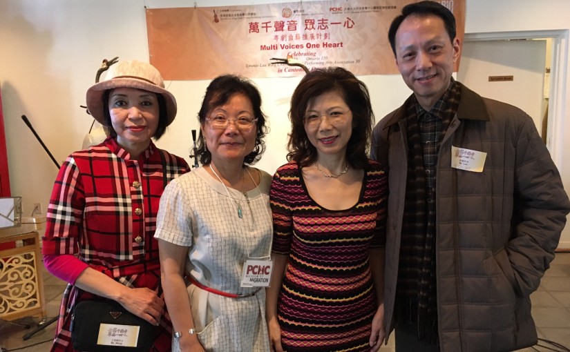 慶祝建國150周年兼推廣粵劇 港老倌來加演出及辦講座