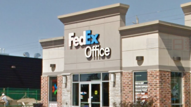 FedEx將關閉所有在加門店 裁員214人