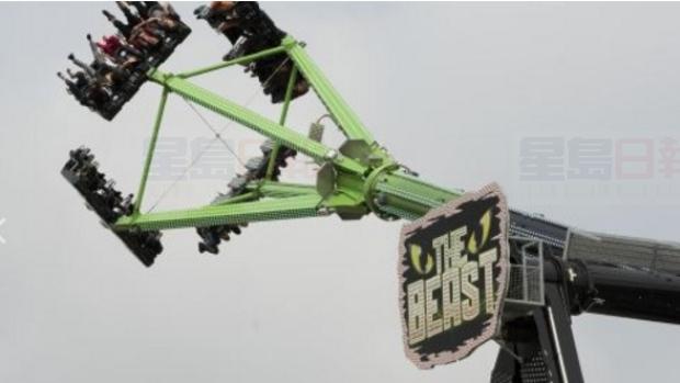 溫哥華太平洋國家國家展覽館(PNE)重開機動遊戲「野獸」