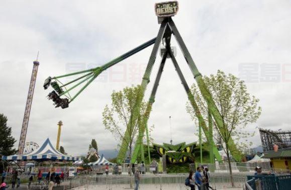 美國發生致命意外 PNE一機動遊戲關閉