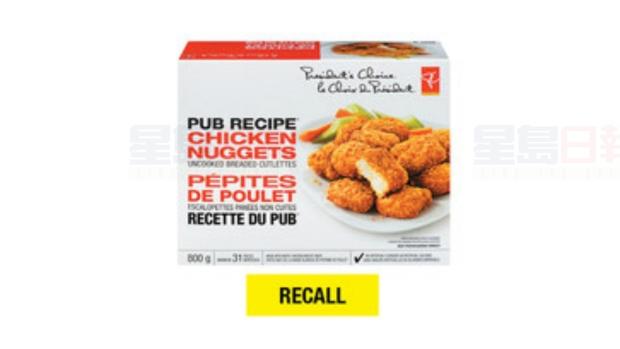 超市集團Loblaw回收懷疑感染沙門氏菌的炸雞塊食品