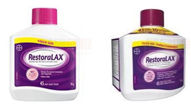 Costco出售的一款瀉藥被召回！可能引起窒息