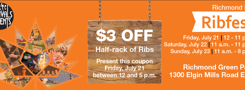 夏天也就意味著啤酒與排骨節吧