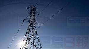 加國電費最高的地方 真讓人不意外