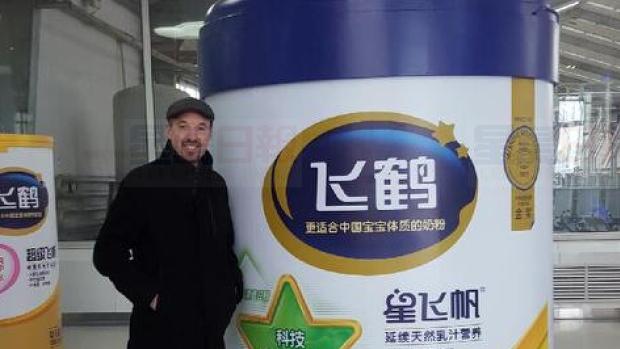來自加拿大的嬰兒配方奶！飛鶴公司來加投資建廠