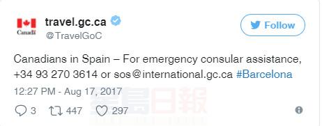 多國領導譴責恐襲 加國西班牙領事服務電話公佈