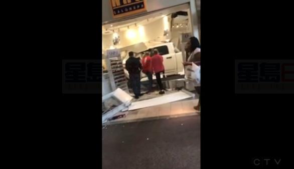 芬蘭持刀襲擊 已致兩死八傷