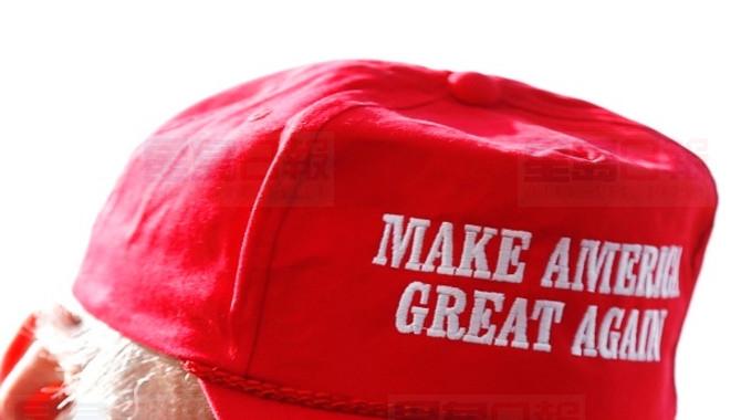 安省法官戴特朗普競選口號帽子 今接受紀律聆訊