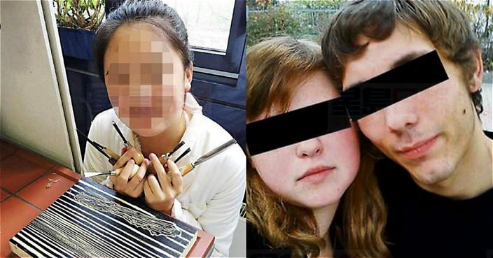留德中國學生遇害案 控方將就涉案女犯量刑提出上訴