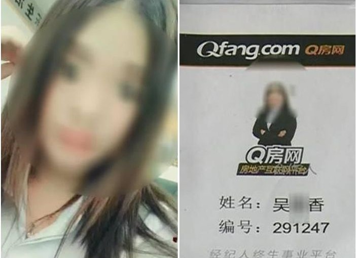 返工遲到罰100下深蹲 15歲少女呼吸衰竭亡