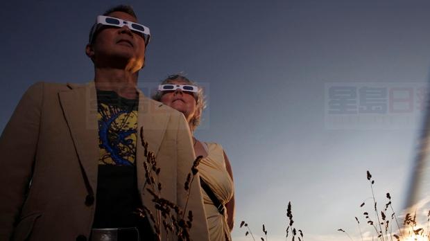 多倫多這些地方週一舉行日食觀看派對