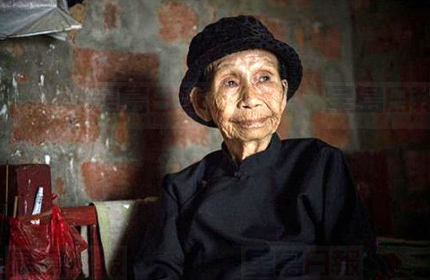 最後控日慰安婦含恨離世 終年90歲