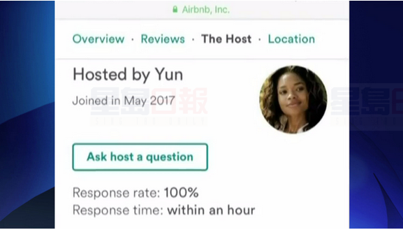 Airbnb詐騙疑雲 陌生人頻頻敲門要入住