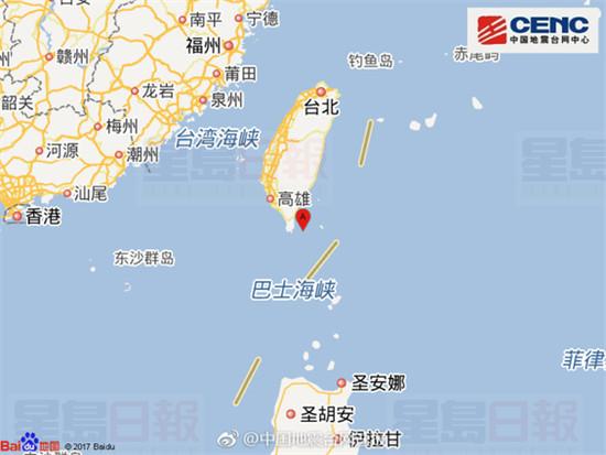 台灣地區附近發生4.5級左右地震