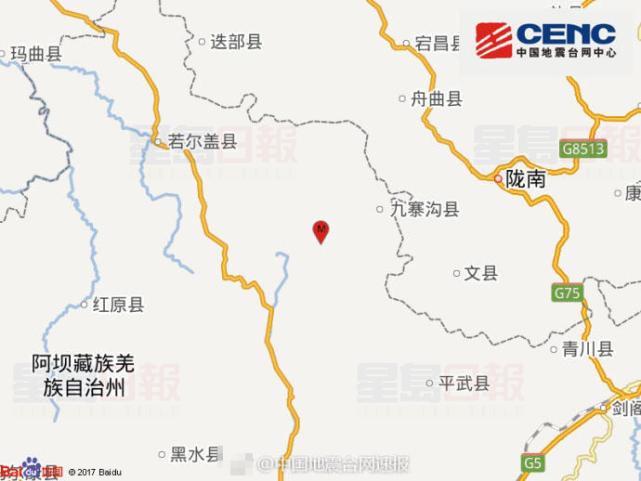 四川九寨溝縣發生3.4級地震 震源深度19千米