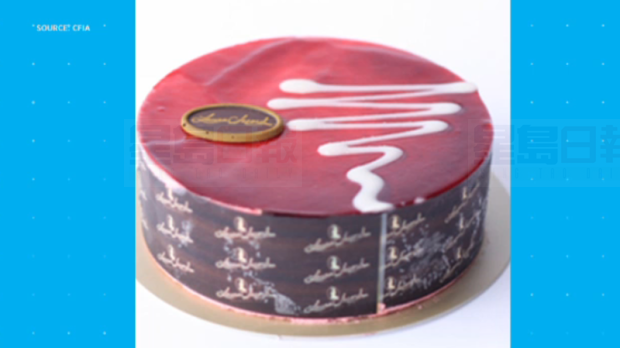 卑詩省的部份鮮莓慕思蛋糕要回收