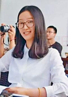 章瑩穎案或有新證據 家人在美開記者會