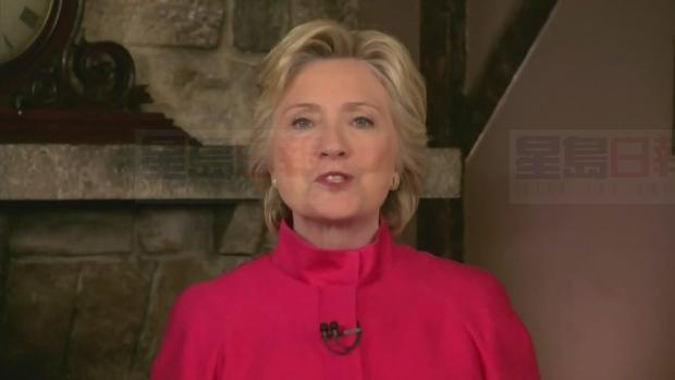 希拉里下月將來多倫多宣傳新書