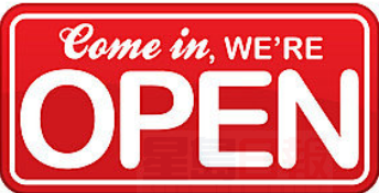 週一公民日 哪裡開門哪裡關？