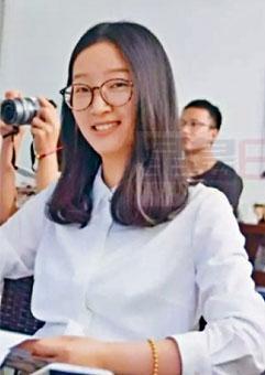 章瑩穎家人已籌款14萬美金 校方表示支持