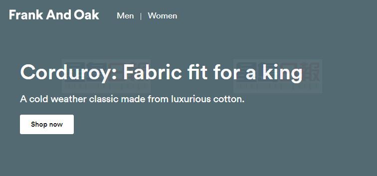 Frank & Oak開倉大促今天開始