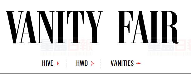 美著名雜誌《名利場》主編離職 出生於多倫多