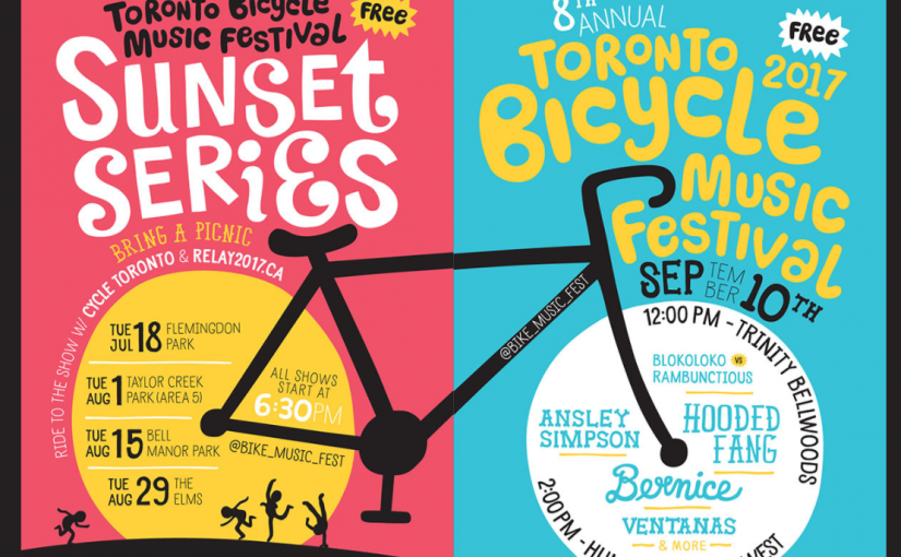 多倫多自行車音樂節
