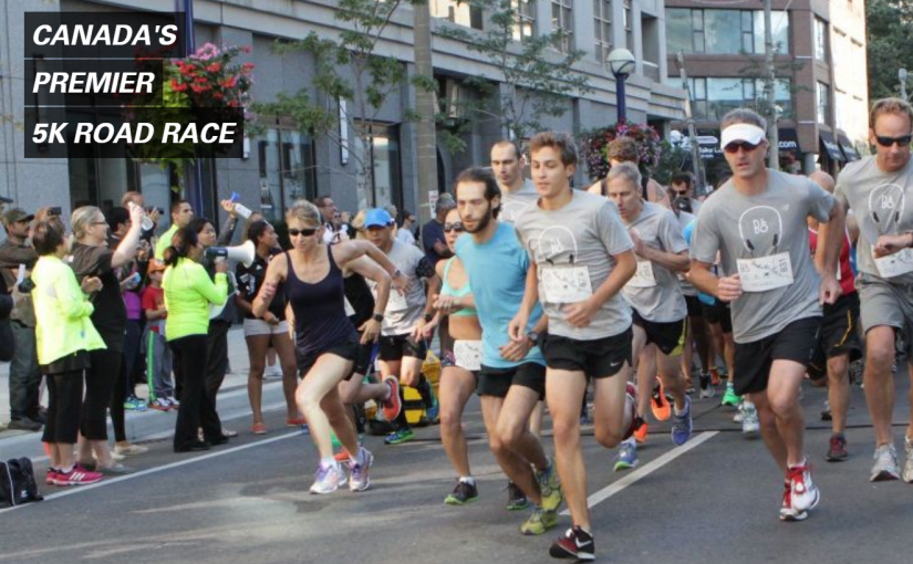 B&O Yorkville 長跑比賽