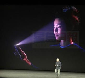 蘋果手機Face ID面部識別：陌生人解開幾率有多大？