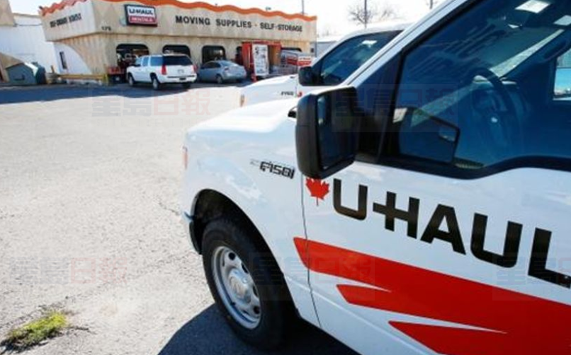 傷感情：加國新婚夫婦搬家丟了卡車 家當全失