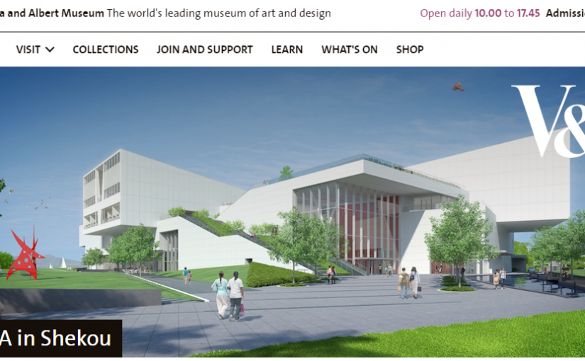 厲害了！英國倫敦博物館將中國微信作為該館藏品